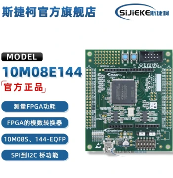 In Stock EK-10M08E144 10M08SA MAX 10 FPGA CPLD Evaluation Board, Development Tool