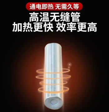 Single-Head 3D Printer Heating Rod, Stainless Steel Electric Heating Tube, High-Temperature Mold Heating Element