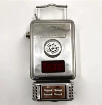 Chongqing Coal Science Institute GRG5H Infrared CO2 Sensor, Mine-Use Gas Sensor by China Coal Technology Engineering