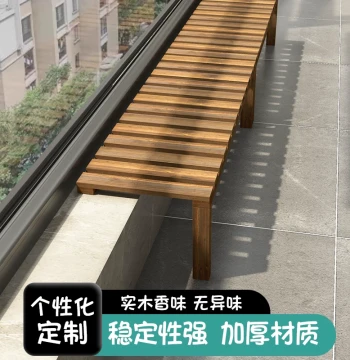 Balcony Ledge Widening Window Sill Extension Rack Custom Narrow Window Sill Extension Board Single-Layer Floor-Standing Succulent Plant Pot Stand