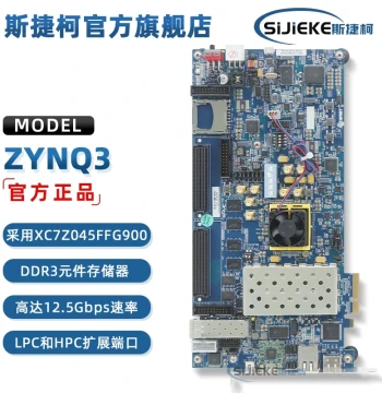 EVAL-TPG-ZYNQ3 Brand New Development Board Xilinx Zynq®-7000 Evaluation Kit GigE Ethernet