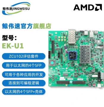 Original EK-U1-ZCU102-G Xilinx FPGA Development Board Evaluation Kit XCZU9EG
