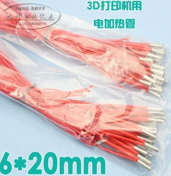 624V40W/30 Electric Heating Cartridge Heater / Single-Ended 20mm, Single 3D Printer Heating Rod 12V Mold End