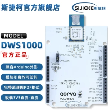 Official Original DWS1000 DWM1000 Transceiver RF Arduino Platform Evaluation Extension Board