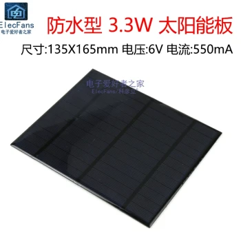 3.3W 6V 550mA Solar Panel Polycrystalline Waterproof Photovoltaic Battery Panel Charger Power Supply LED Light Generation