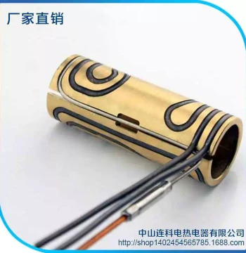 Copper Sleeve Heater Stainless Steel Spring 3D Printing Hotend Nozzle Small Parts Electric Semiconductor Chip Heating Rod