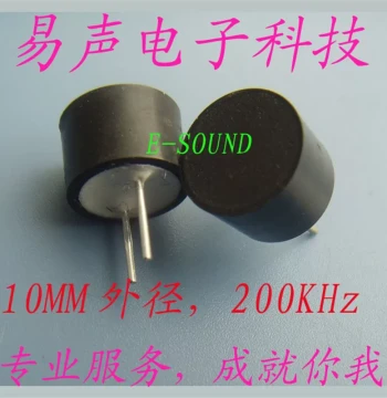 Factory Direct 10mm Waterproof Integrated Ultrasonic Sensor Transceiver, Distance Measurement Probe, 200KHz Frequency