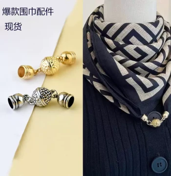 Rhinestone Magnetic Snap Clasp for Scarves - Versatile Jewelry Accessory for Square Scarves and Neckerchiefs