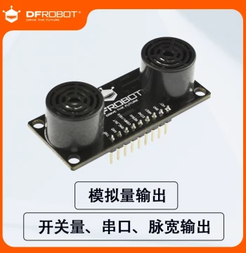 [Temperature Compensation] DFRobot URM37 High-Precision Ultrasonic Distance Sensor Module TTL RS232
