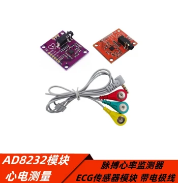 AD8232 ECG Measurement Module Pulse Heart Rate Monitor ECG Sensor Module with Electrode Wires