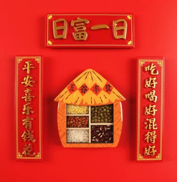 Abundant Harvest Gourmet Couplet Fridge Magnet Personalized Creative Housewarming Wedding New Year Fu Character Cultural Creative Decoration