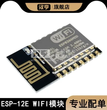 ESP8266 Wireless Serial Module IoT Development Board ESP-12E Remote WiFi Communication Control Module