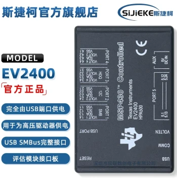 EV2400 Battery Unlock Fuel Gauge Programmer MSP430 HPA500 Evaluation Module Interface Board SMBus