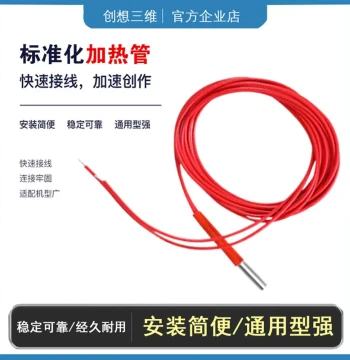 Creality 3D Printer Parts Heating Rod 12V 24V 40W 50W 60W Universal Nozzle Heating Tube