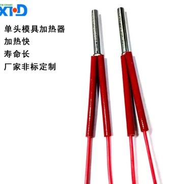 Xinhongda 12V/24V/36V/48V 3D Printer Heater Cartridge - 3x35 Stainless Steel Mold Heating Tube