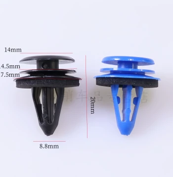 MG Roewe GS RX5 Body Wheel Arch Skirt Decorative Strip Clip Door Panel Clip Interior Panel Clip