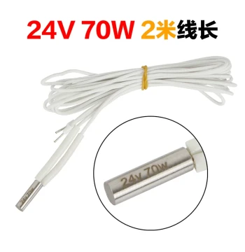 3D Printer Heating Cartridge 6x20mm 70W High-Power Single-End Heater 12V/24V