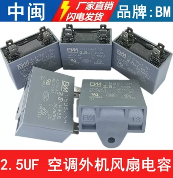 CBB61 Air Conditioner Capacitor External Fan Motor Start 1.5/2.0/2.5/3.0/3.5/4.0UF NR Original BM