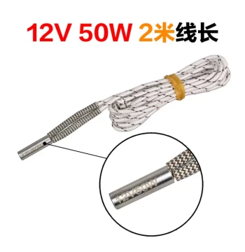 XCR 3D Printer Heating Tube and Rod, Aluminum Block Accessory 12V/24V 50W Heater 6x20mm