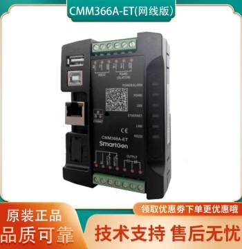 CMM366A-ET Zhongzhi Cloud Monitoring Communication Module Ethernet Cable Smartgen Diesel Generator Set 4G/WiFi