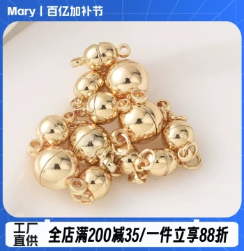 14K Gold-Filled Round Strong Attraction Magnet Clasp Handmade DIY Jewelry Accessories Bracelet Necklace End Connection Magnetic Buckle