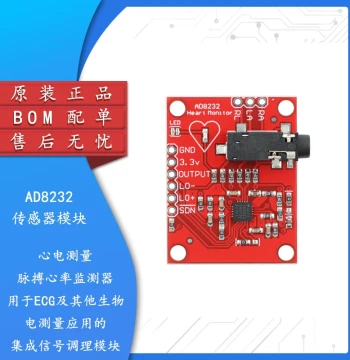 AD8232 Module ECG Measurement Pulse Heart Rate Monitor ECG Acquisition Monitoring Sensor Kit