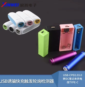 Solderless Portable Power Bank Case Small Shuttle 1/2 Cell 18650 Power Bank Shell Kit Aluminum Case Boost Board DIY