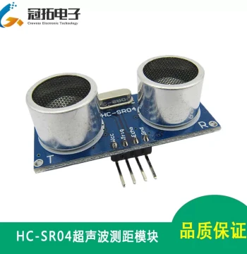 HC-SR04 Ultrasonic Ranging Module Ranging Module Sensor Documentation Included Source Code