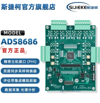 ADS8686SEVM-PDK TI Development Board ADS8686S 16-Bit Channel Dual Sampling ADC Evaluation Module