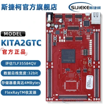 KITA2GTC3995VTRBSTOBO1 Infineon AURIX TC399 Evaluation Board Original