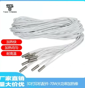 3D Printer Parts 6x20 Single-End High-Temp Heating Tube 70W High-Power Rod Single-Ended 12V/24V