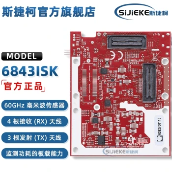 IWR6843ISK TI Development & Evaluation Board - Millimeter Wave Radar Sensor with Long-Range Antenna Module