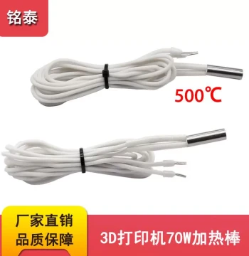 3D Printer Accessories 6*20 Single-End Heating Tube 12V/24V 70W High-Temperature Heating Rod for Print Head