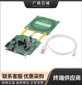 MAX66301-25XEVKIT# MAX66250 66301 RFID Reader 13.56MHz Evaluation Board