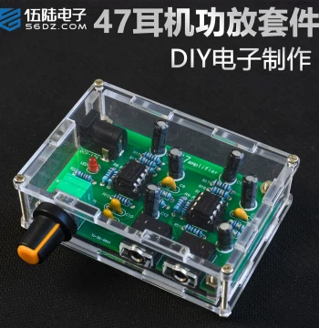 Wulu Electronics Portable 47 Headphone Amplifier 2.0 Dual-Channel DIY Soldering Kit NE5532 Single-Supply Headphone Amp