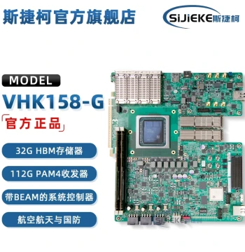 EK-VHK158-G AMD Xilinx Development Board, Versal HBM VHK158 Evaluation Kit