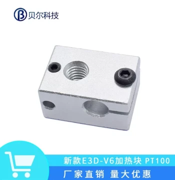 Bear 3D Printer Accessories Heating Rod 6*20 6*30 Single-Head Cartridge Heater Single-End Heating Tube 12V/24V