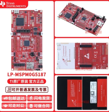 Official Original LP-MSPM0G5187 MSPM0G5187 LaunchPad™ Evaluation Board Embedded