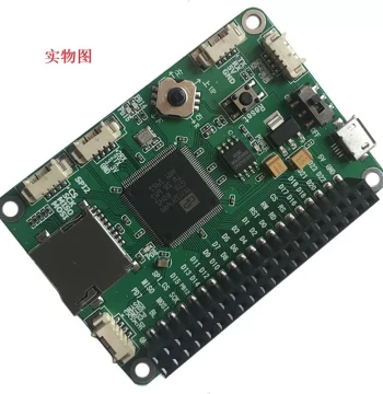 TKM32F499 Development Board with F4 LCD Evaluation Board, Featuring Ultra-High-Speed TK80/SDIO Interface for Direct RGB888 Drive