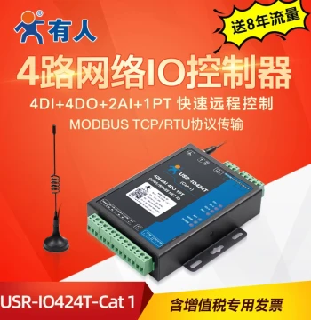 Youren 4-Channel Network IO Controller RS485 to CAT1 Ethernet WiFi Module Control Digital/Analog Signals