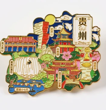 Guizhou Guiyang Fridge Magnets: Qianling Mountain, Thousand Households Miao Village, Huangguoshu Waterfall, Libo Xiaoqikong, Zhaoxing Dong Village