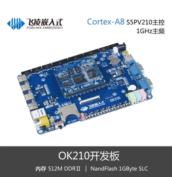 Feiling Embedded S5PV210 Development Board Cortex-A8 Learning Evaluation Board for Android Linux