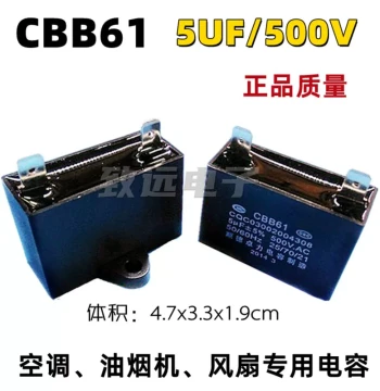 CBB61 Original 5uf 500v Range Hood/Exhaust Fan/Air Conditioner Motor Start Capacitor 2 Pin Tabs