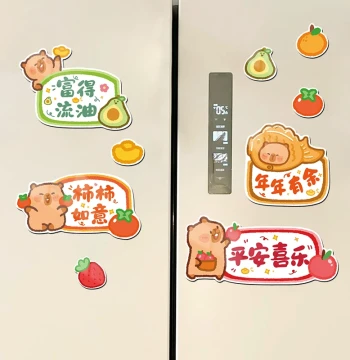 2026 New Double-Door Viral Refrigerator Magnets - 3D Decorative Magnetic Message Stickers