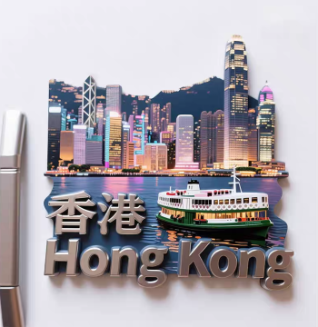 Hong Kong Refrigerator Magnet Metal City Tourism Souvenir HongKong Victoria Harbor Cultural Creative Magnetic Sticker Unique Gift