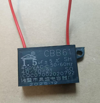 Bathroom Heater Exhaust Fan Ventilation Fan Motor Starter Capacitor CBB61 1.5UF Microfarad 450V