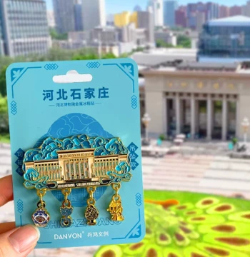 Shijiazhuang Travel Scenery Creative Fridge Magnet Stickers, Hebei Museum, Zhengding Ancient City, Zhaozhou Bridge, Longxing Temple