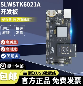 In Stock SLWSTK6021A Development Board & Toolkit for Wireless EFR32BG22 Transceiver RF Evaluation