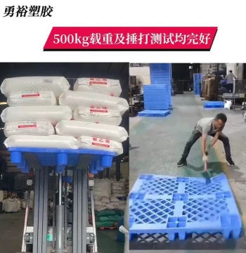 Plastic Pallet, Rectangular Forklift Warehouse Board, Ground Platform, Industrial Shelving Warehouse Pad, Cargo Ground Mat for Moisture Proofing