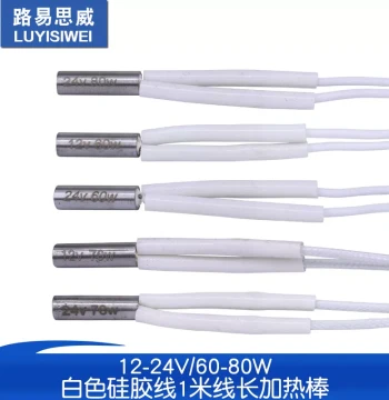 3D Printer Accessories 12V/24V Heating Rod High-Temp Resistant Heating Tube 60W/70W High-Power Electric Heater